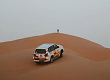 华体会体育内容-2026年浙江将首次举办城市足球联赛