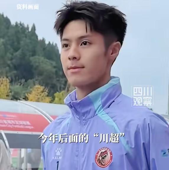 华体会体育官网-牟梓涵加盟佛山南狮:之后的川超就不参加了,希望自贡拿冠军